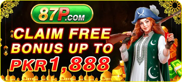 87P Game Download