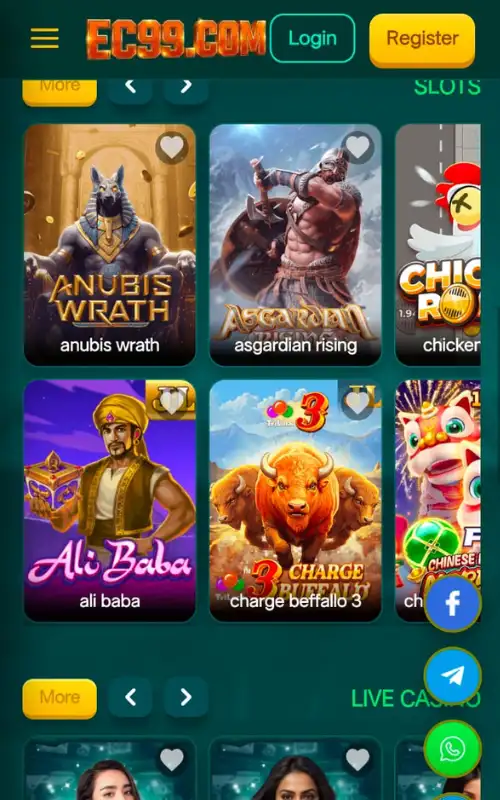 EC99 Game Download