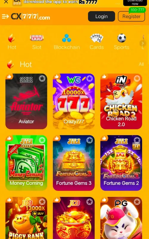 CX777 Game