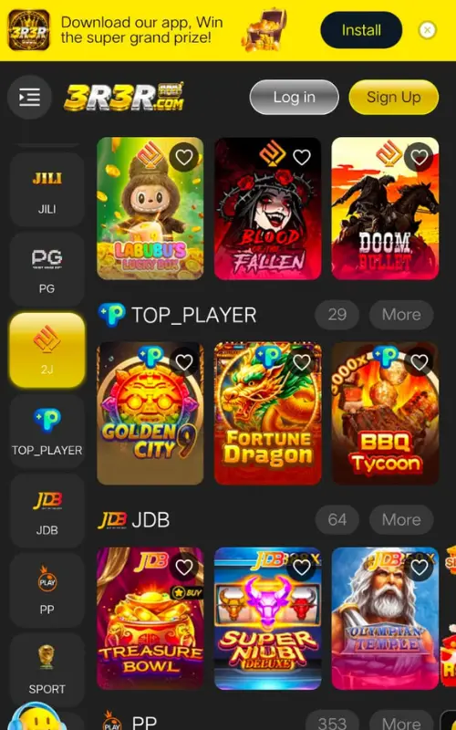 3R3R Game Download