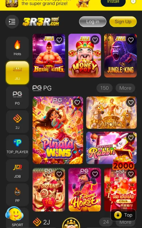 3R3R Game APK