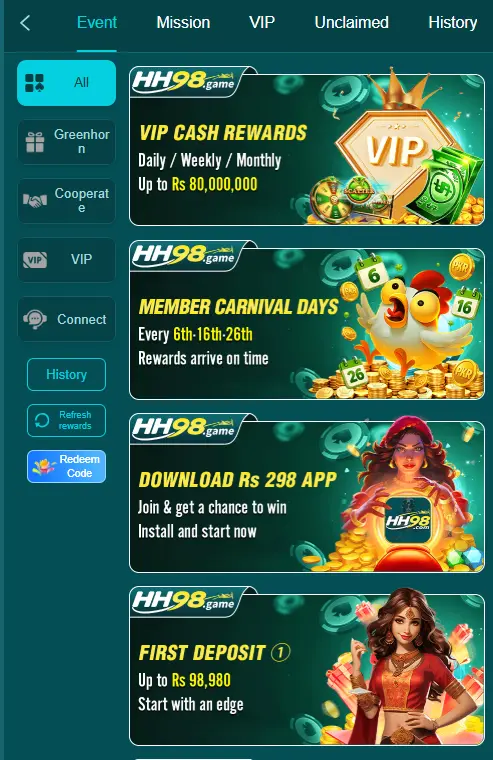 HH98 Game