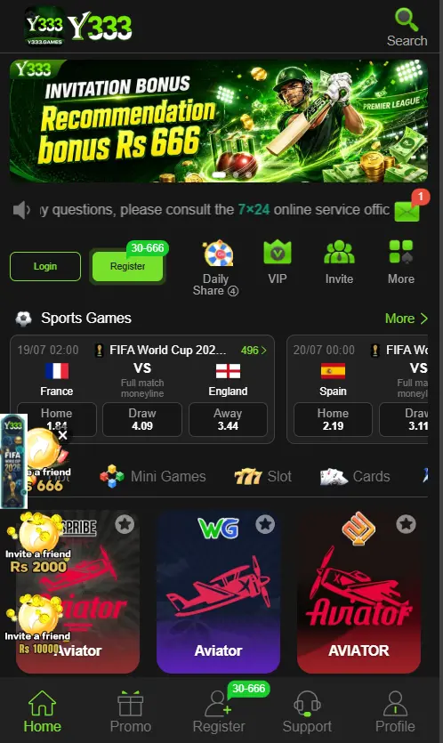 Y333 Game