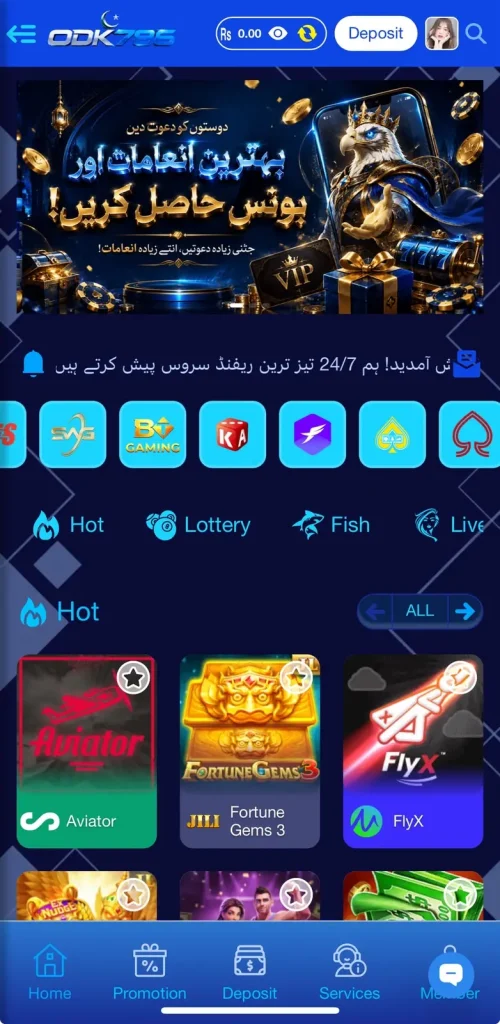 ODK786 Game