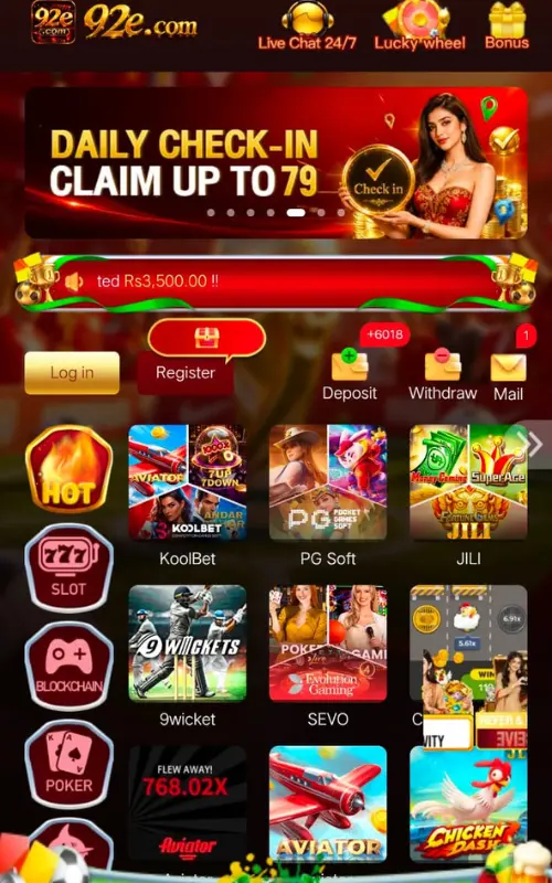 92E Game Download